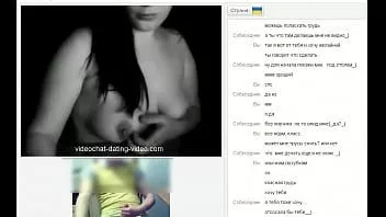 Oynat Sohbet ruletinde büyük göğüslü bir kız için mastürbasyon yapıyorum